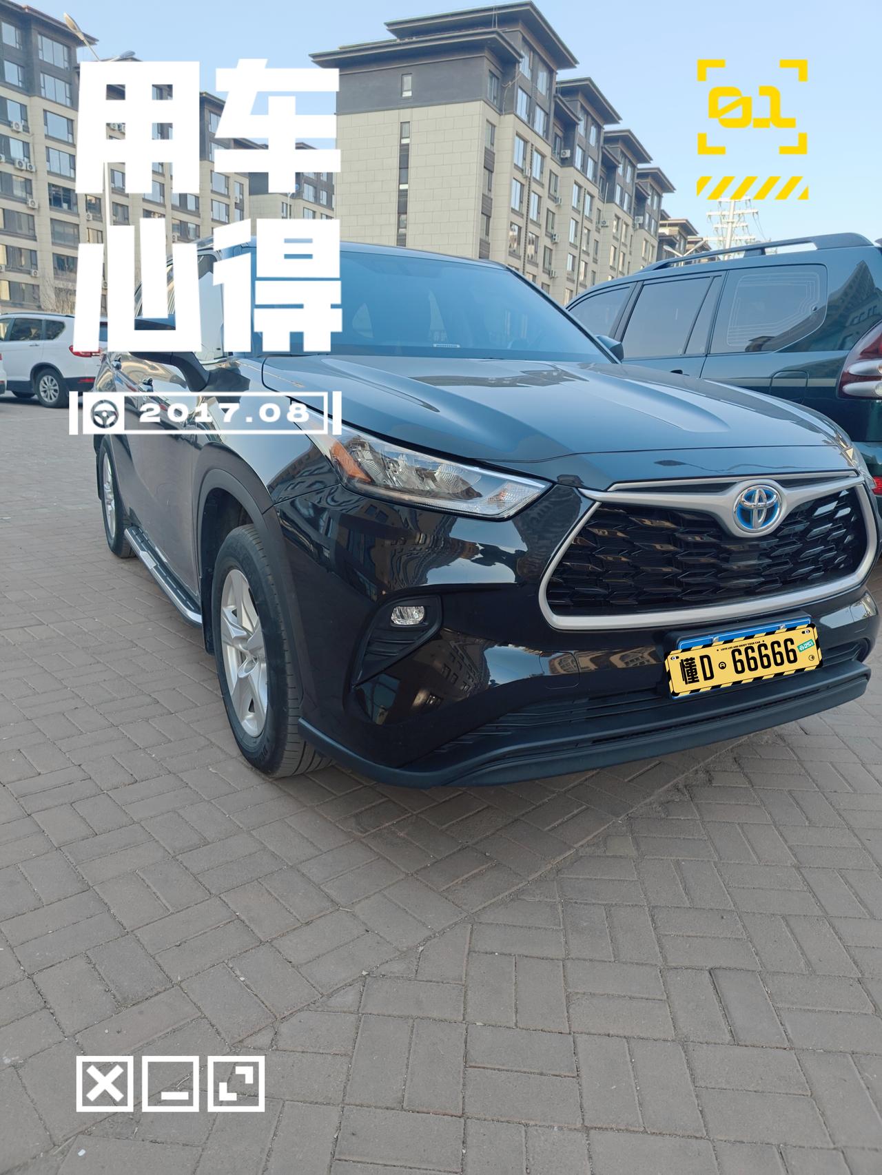当时为什么买这台车，主要也是想着空间大一些，后排放倒以后能变成大窗模式，这样出去