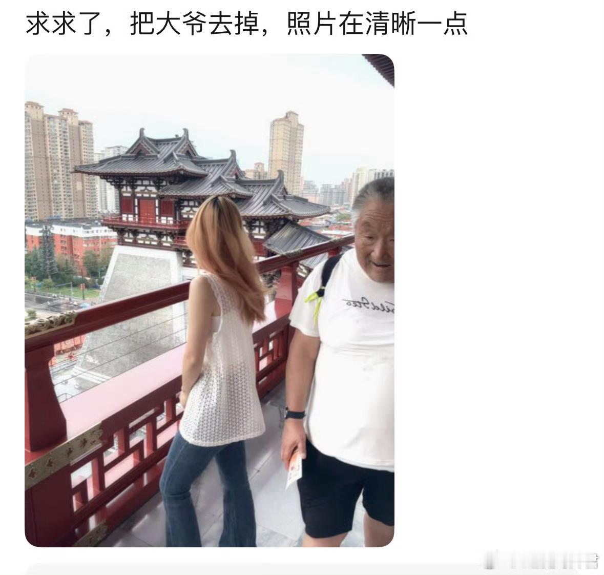 这是简单的批个图感觉就多了很多新东西。当代年轻人邪修出图就是快 ​​​