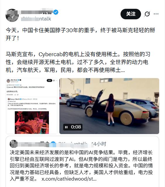 反派有两个特点：一不懂装懂，二半路开香槟。

1️⃣全球 AI 人才里，华人（含