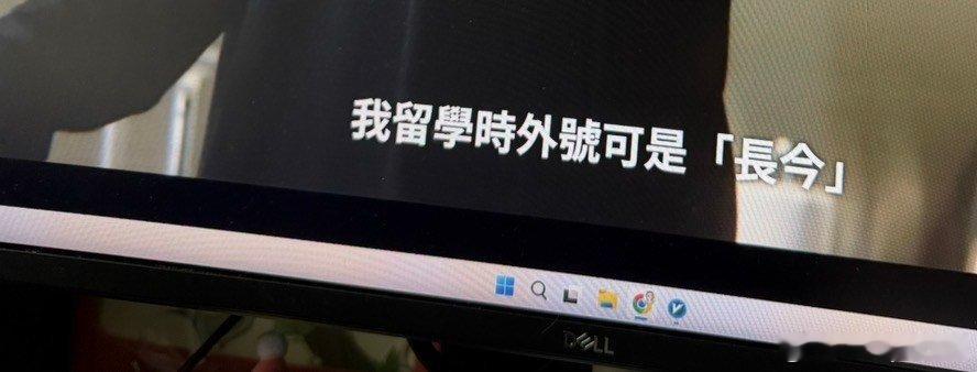 编剧灵感是不会枯竭吗笑死了 