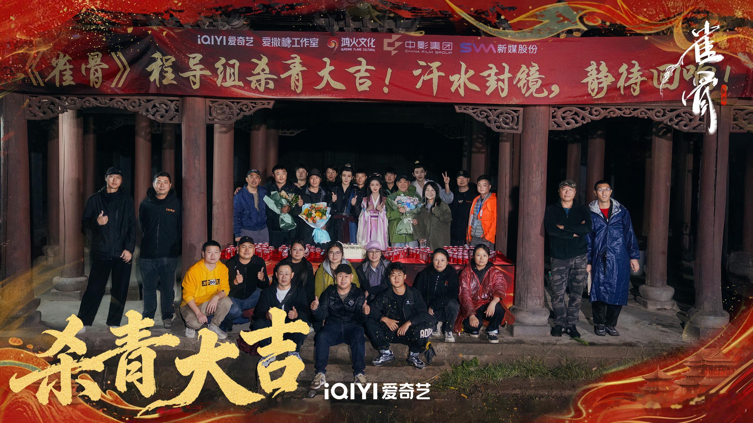 上一世缘悭一面这一世恨海情天 上一世因由错过太可惜，这一世终于相遇！王府里的心动