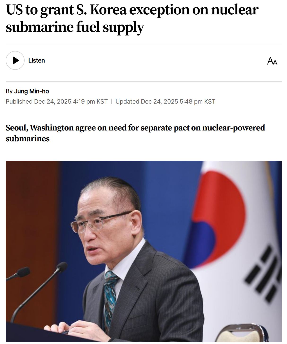 美韩将就提供核潜艇的核燃料签署独立的双边协议，美帝提供的将是低浓缩核燃料