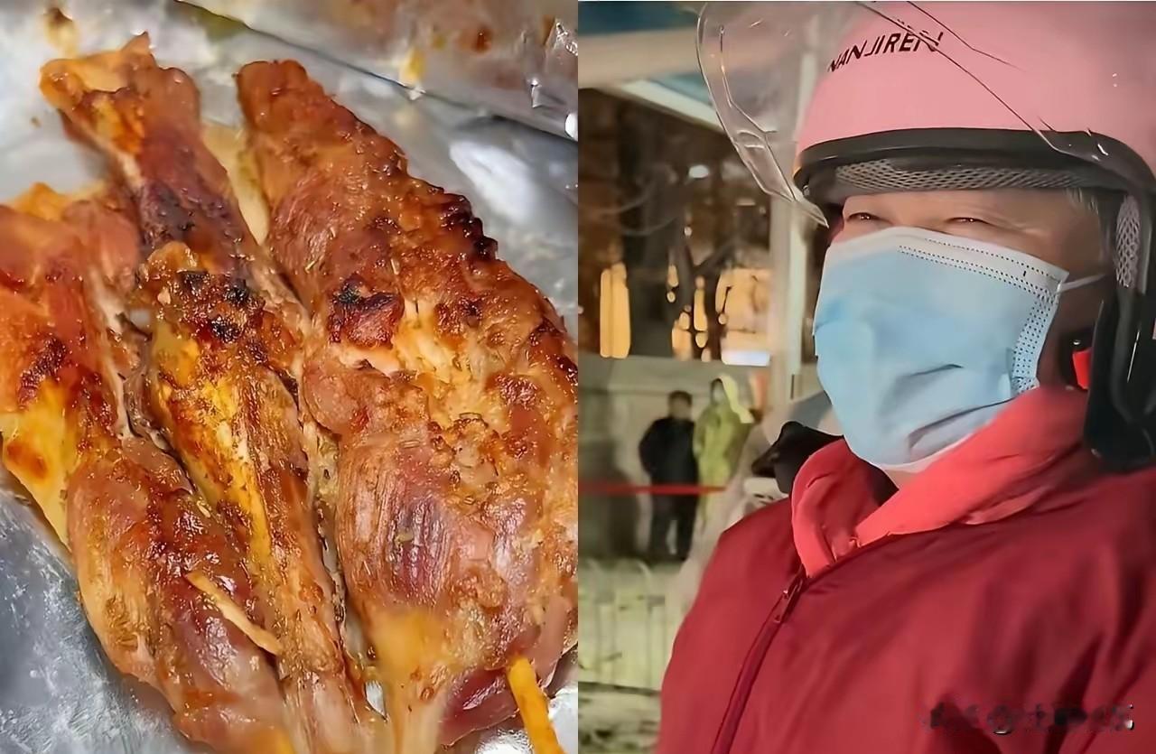 估计鹅腿阿姨也是懊恼，
应该后悔把生意拓展到了CBD商圈，关键这里的上班族可都是