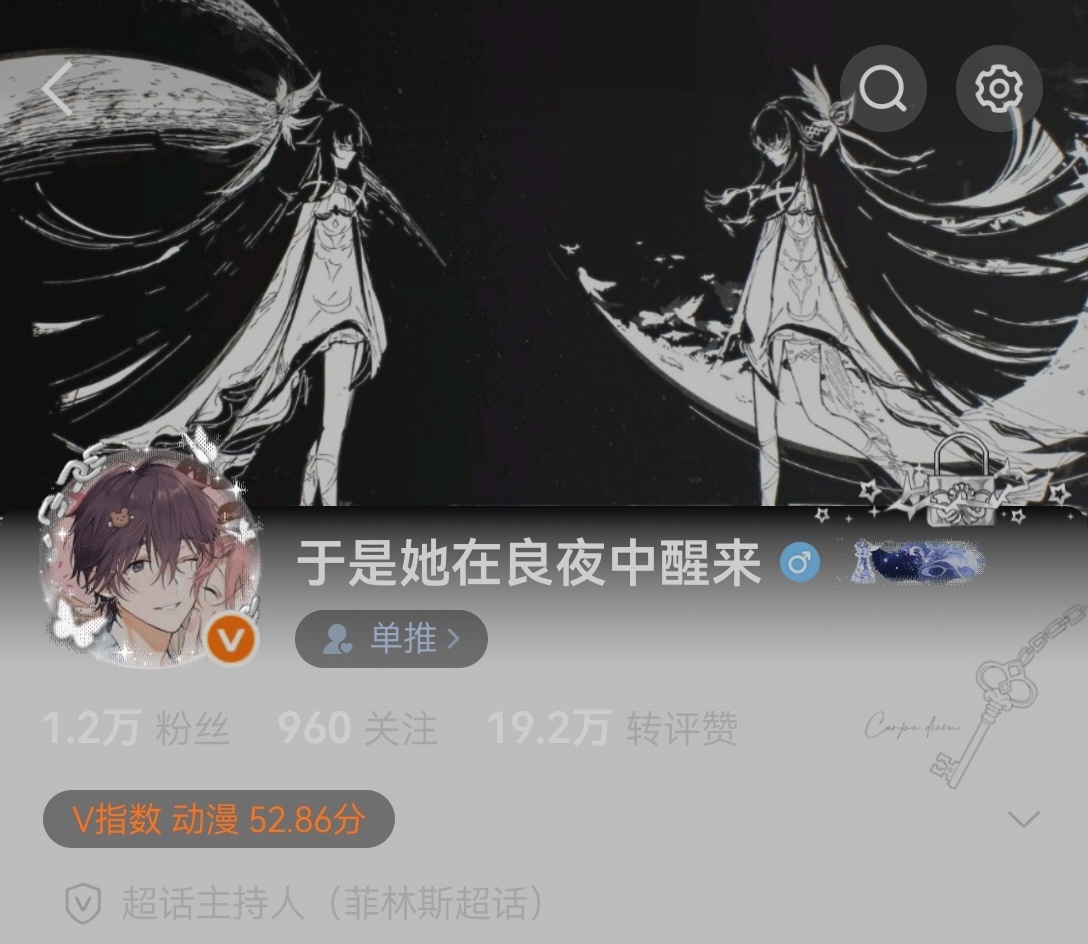 谢谢我也有了合影留念 