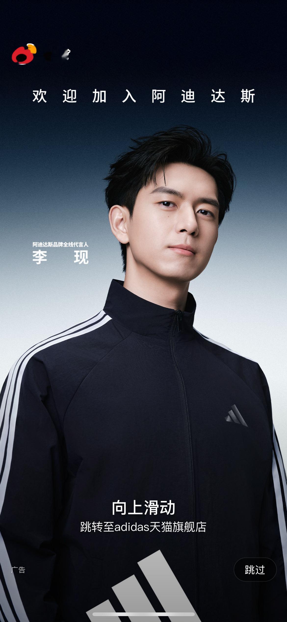 老公我来嫁了 ​​​