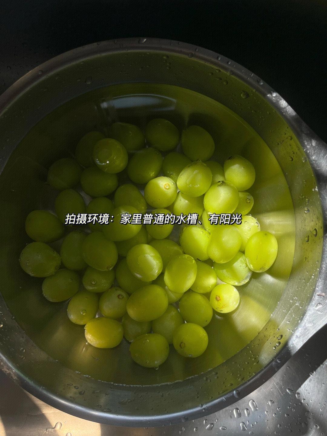水果这么拍太赞了！三招教你用手机拍大片
洗水果第1弹
经常有人问我怎么拍照📷