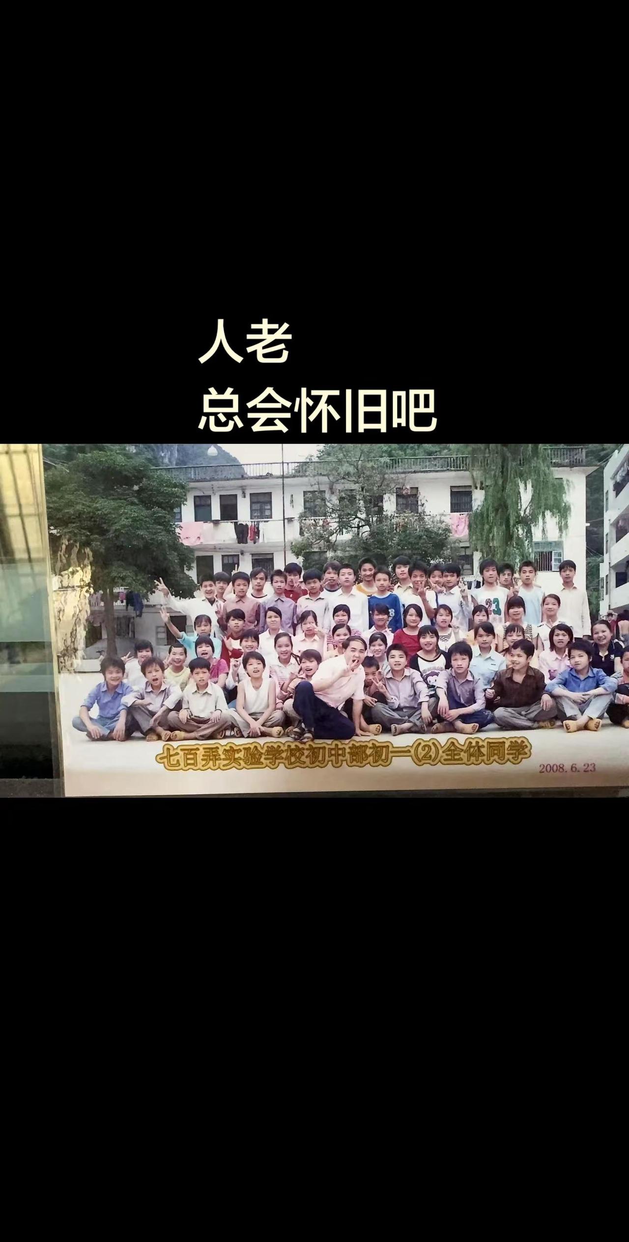 没有文案
