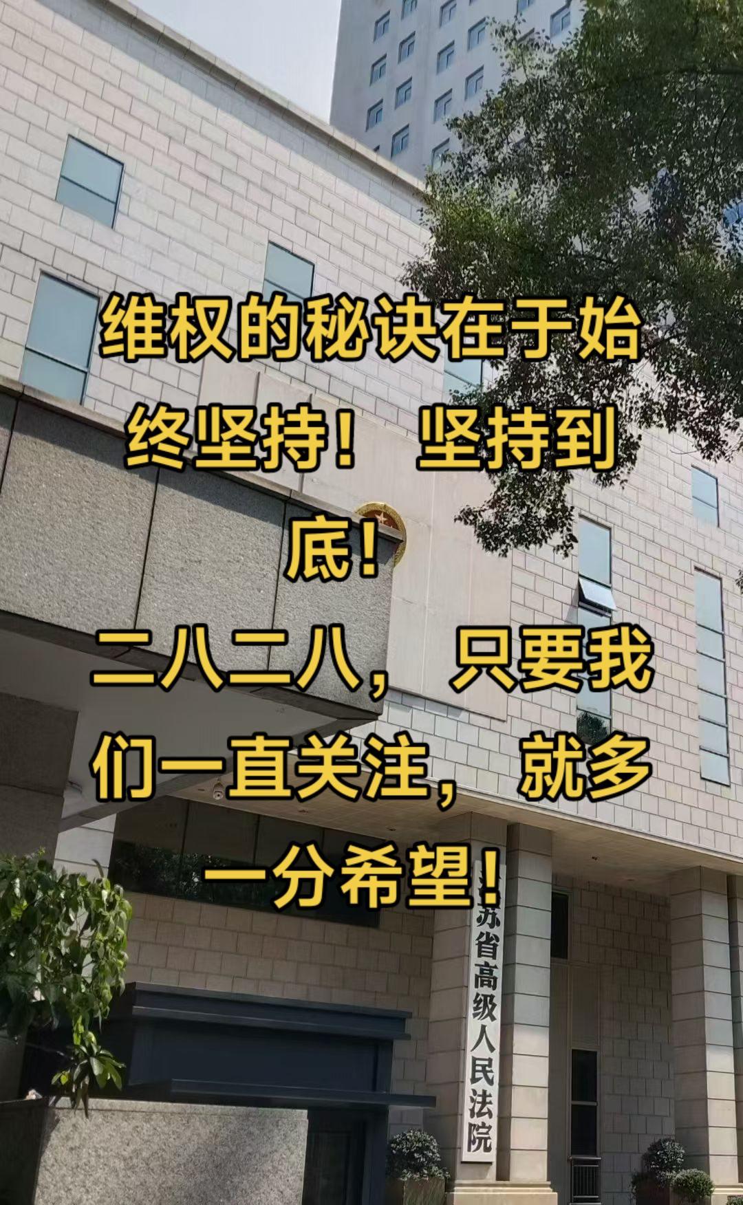 关注黄律师弘扬正能量！！！