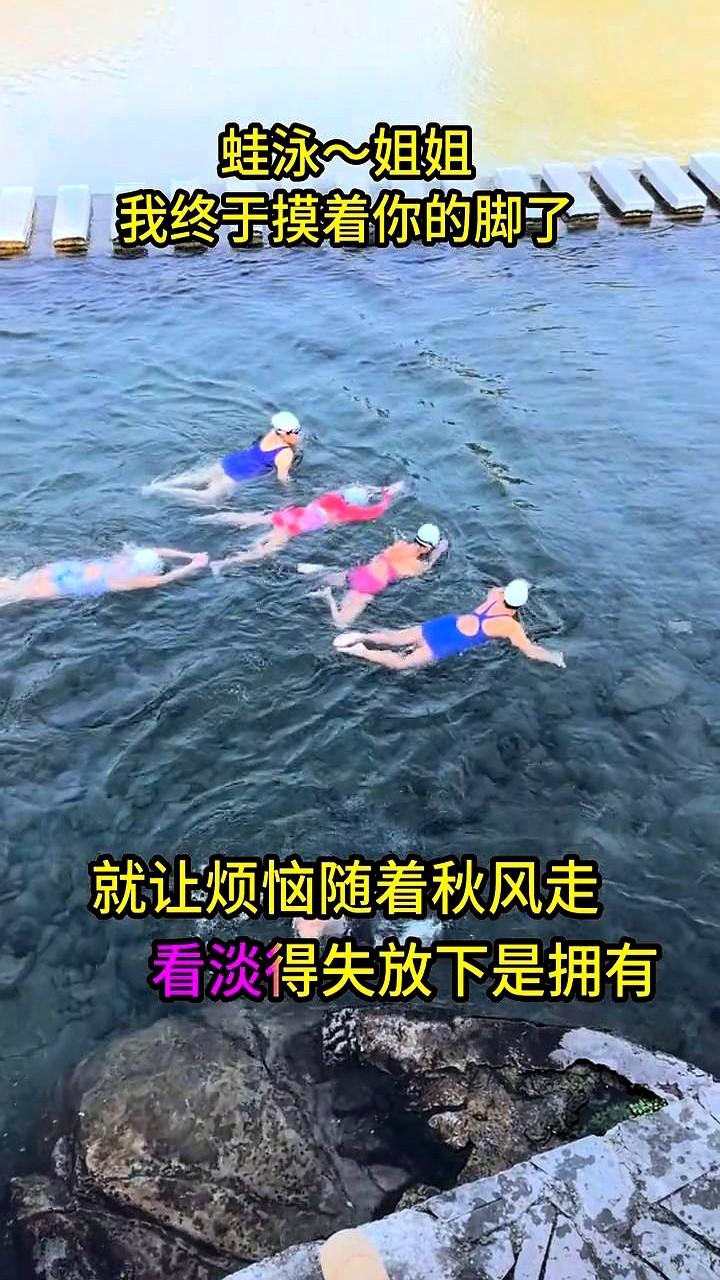 你有没有发现，很多人在面对过去时，总是固执地想抓住或抵抗，却很少学会真正放手。