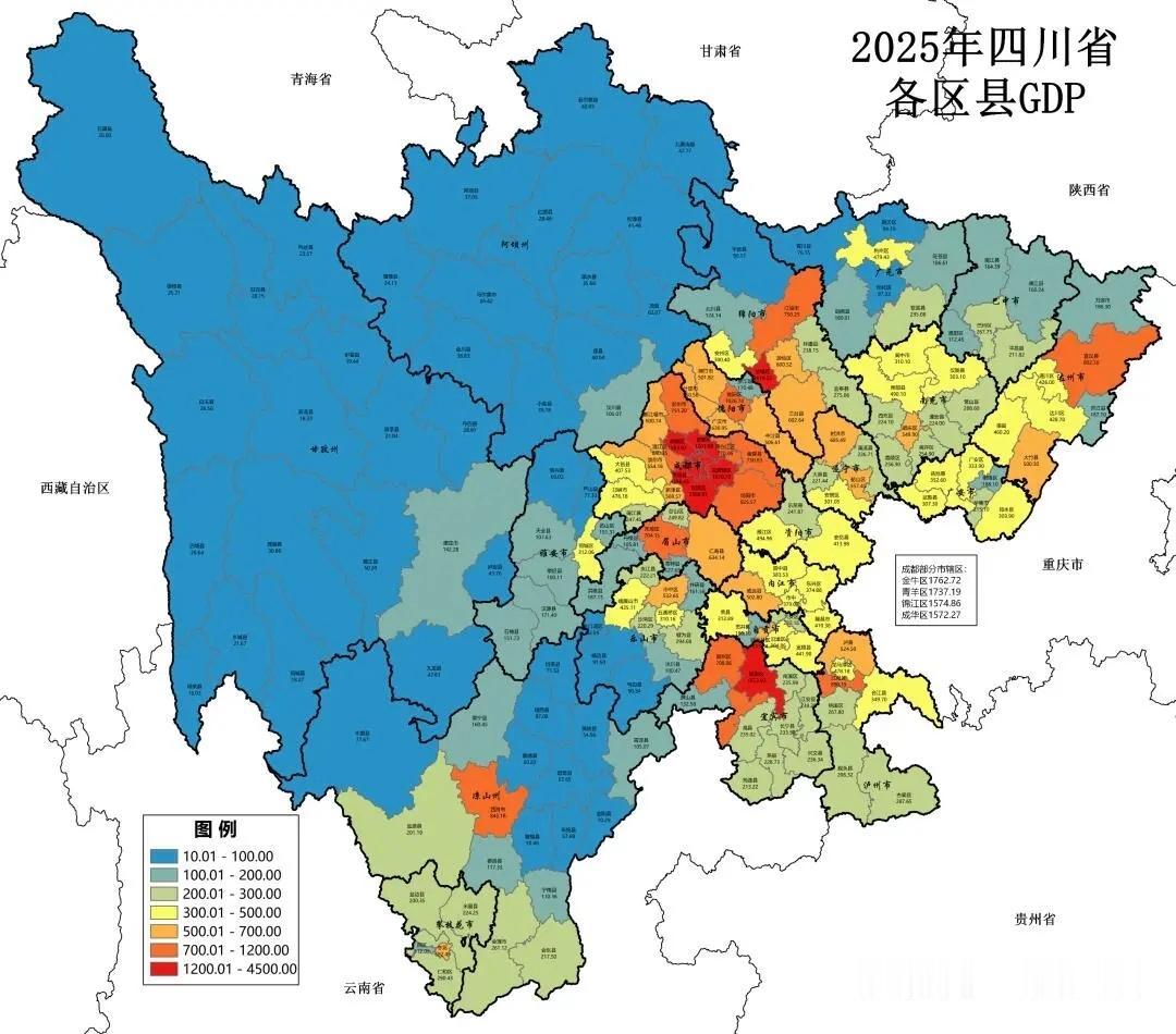 四川经济发展出现一个很大的C字形弯，而比较差的全是围绕这个C字弯在排列，大部分集