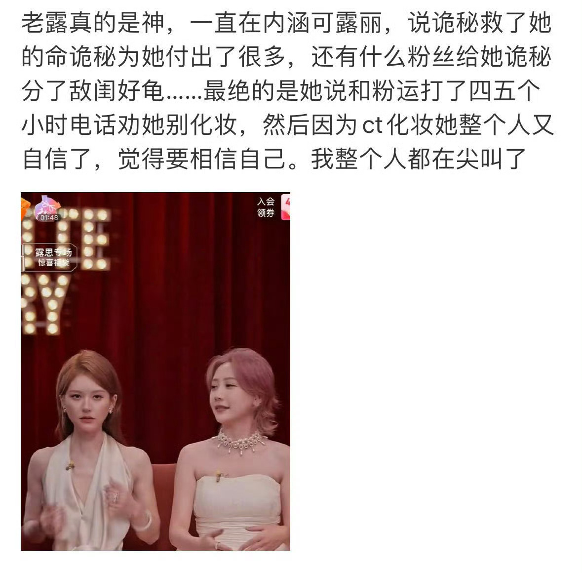 有没有视频，想看？ ​​​