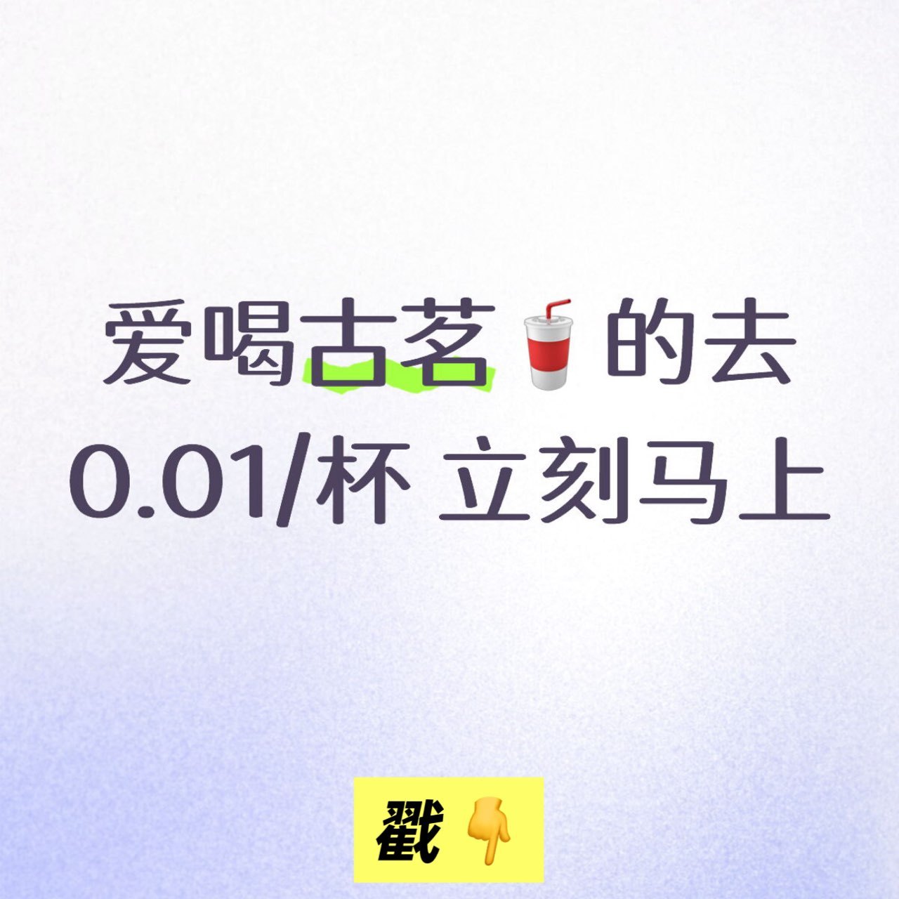 分享图片 ​​​