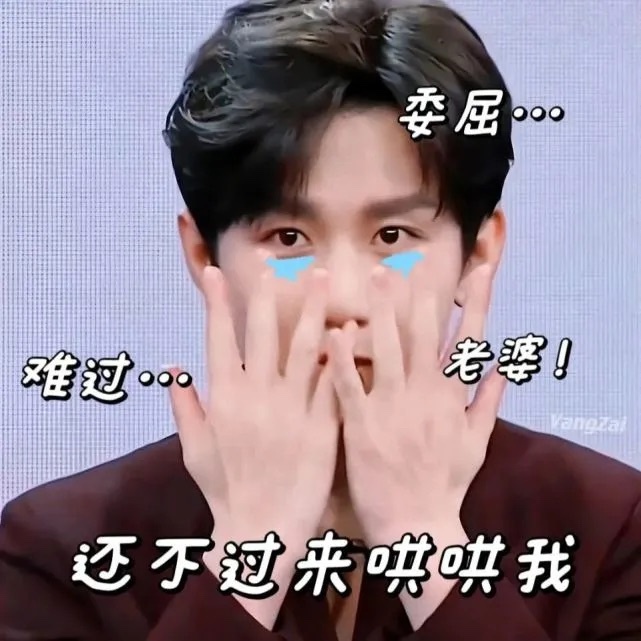 淇咪全方位啃定你👊🏻 