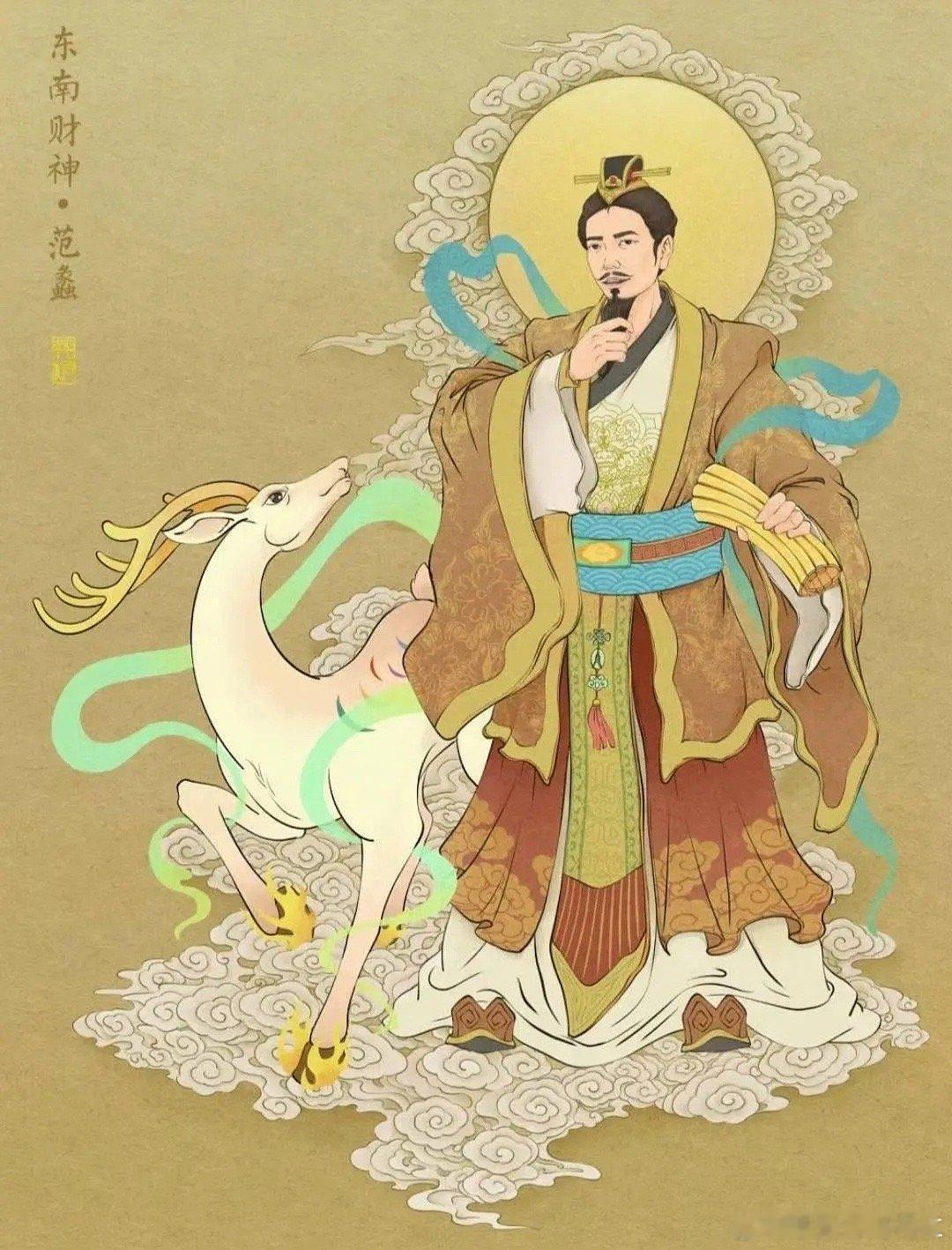 一年一次的拜财神2025我真的想翻身镇魂 