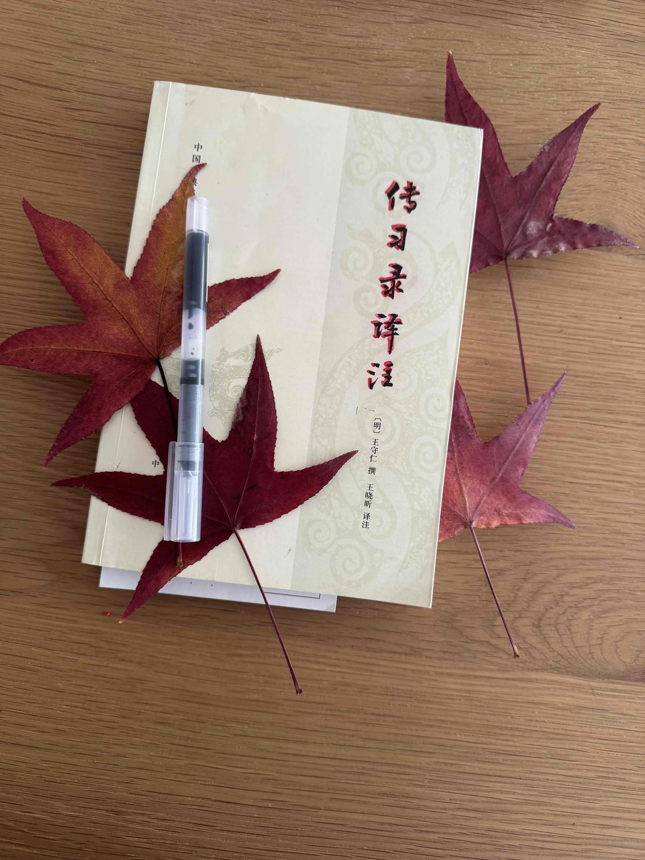 蓝光：如何读一本书，各人有各人的作法，人各不同，只要自己喜欢就好。但实践中也有一
