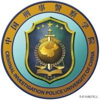 反恐警务是一个针对性很强、指向国家核心安全需求的专业。从专业特点、课程设置、就业
