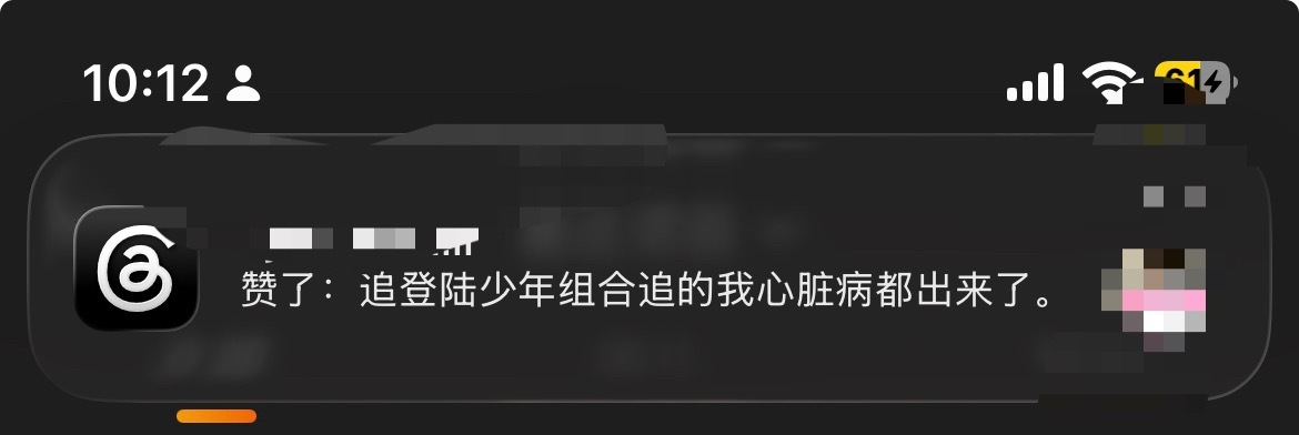 。 