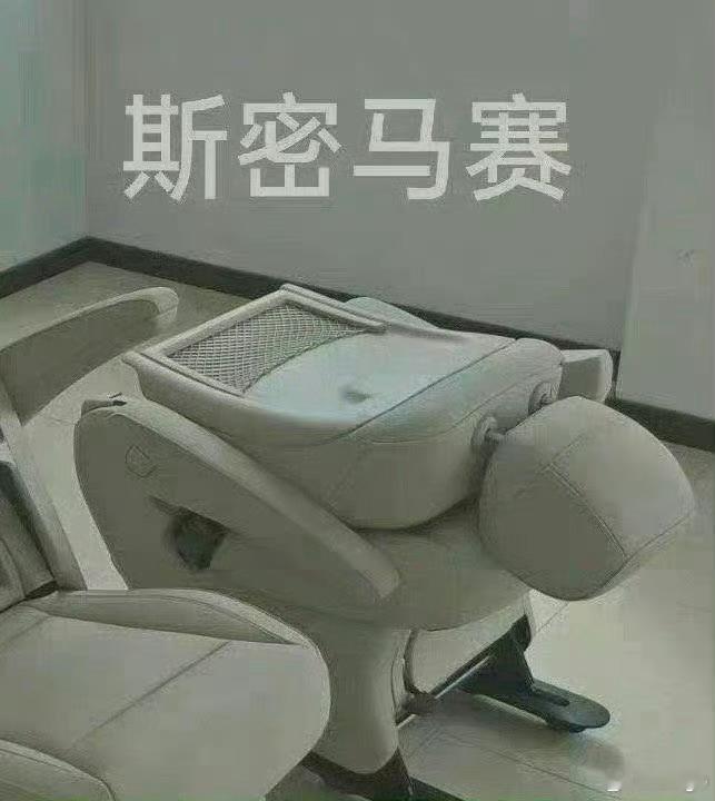 杀害安倍的是三年前的山上，和今天的山上又有什么关系呢。况且死者情绪稳定，什么也没