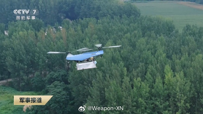 #兵器影像[超话]# 解放军装备的后勤和医疗后送无人机。 ​​​