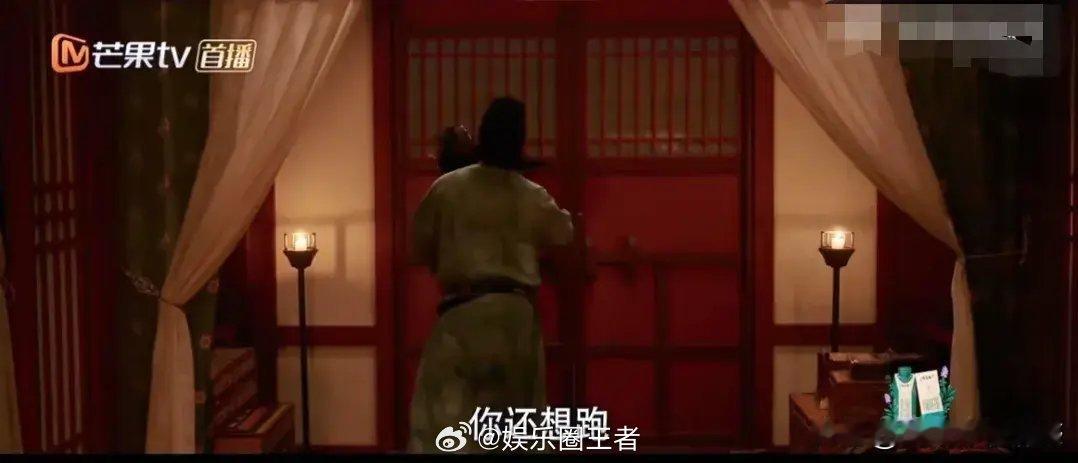 刘畅 人设 今晚《国色芳华》魏哲鸣演的刘畅好可怕！以后对他的观感恐怕要带滤镜了[