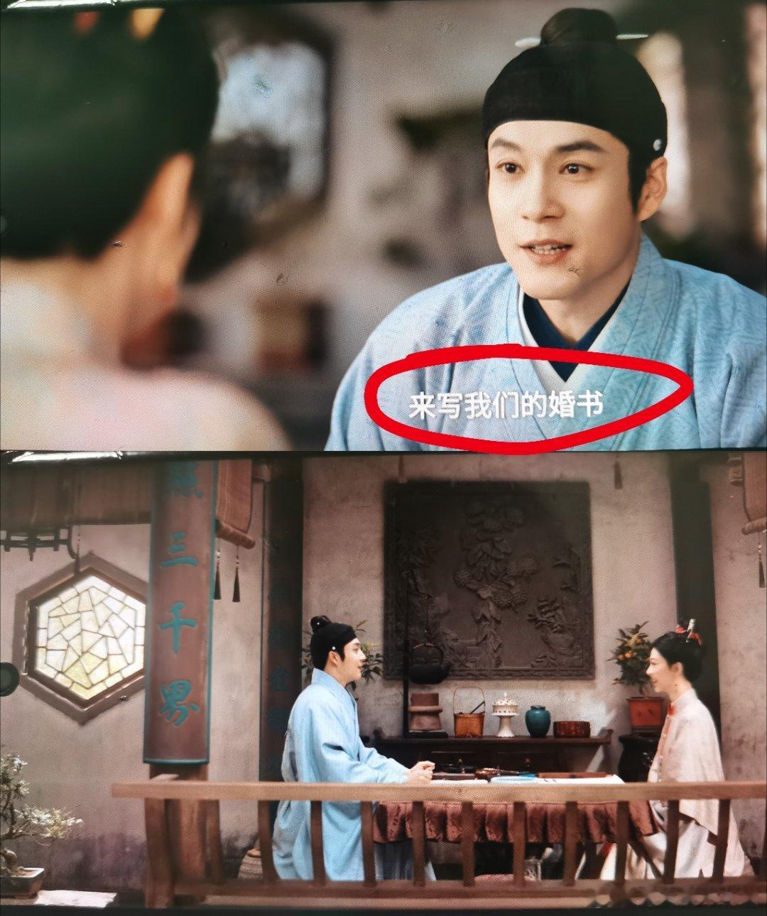 家业大结局很好，家业大结局祯有谦是he，大家可以放心看了。萧七都去军中了，大家都