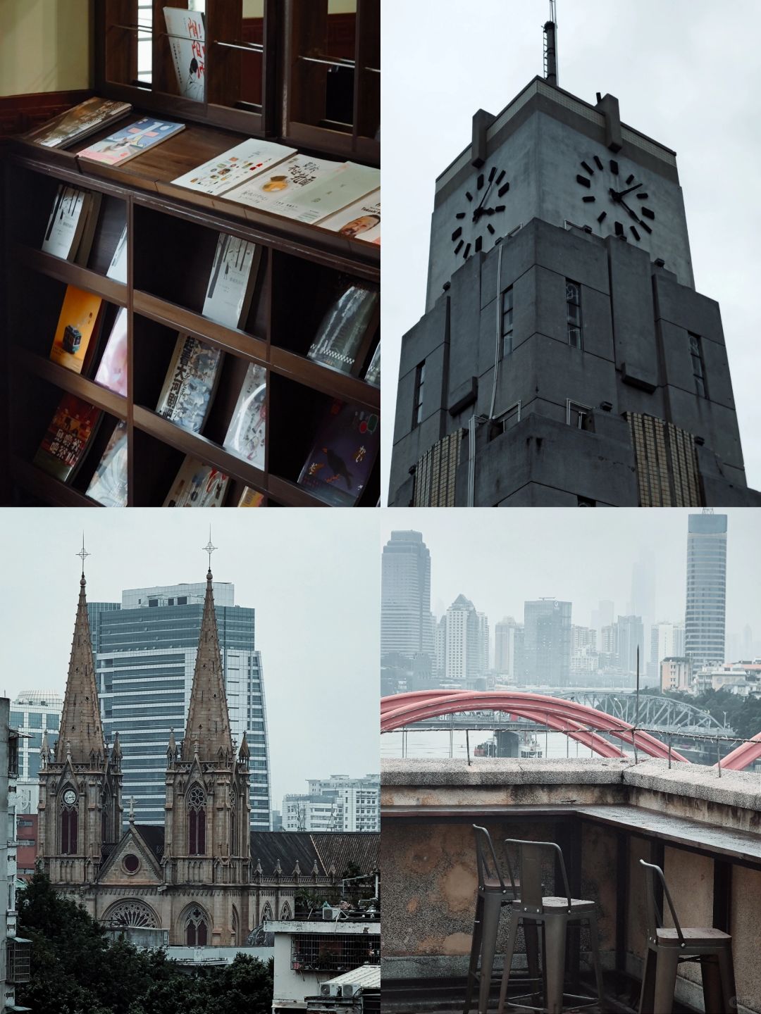 无敌江景！藏在广州百年钟楼的复古咖啡书店