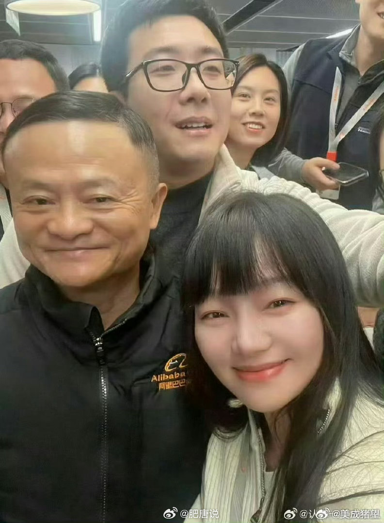 阿里巴巴那么多部门，马云却去了闲鱼，这是在释放什么信号？ 唐戈的肥唐说