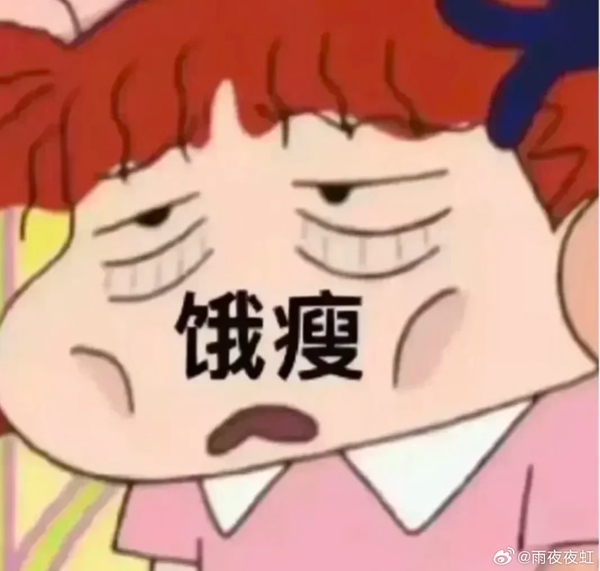 年轻人减肥路子有多野有人节食到停经，有人过量运动伤关节，这些“野路子”都是在透支