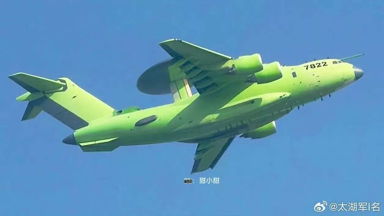 犹抱琵芭半遮面的空警–20 