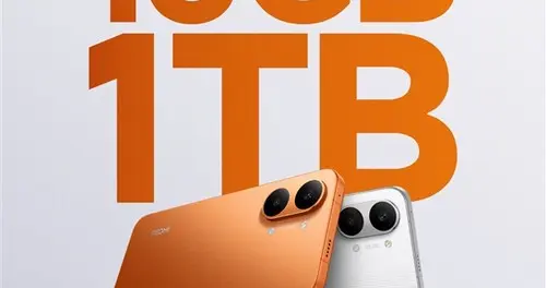 国补后3043.81元起！REDMI Turbo 5 Max 1TB版开售