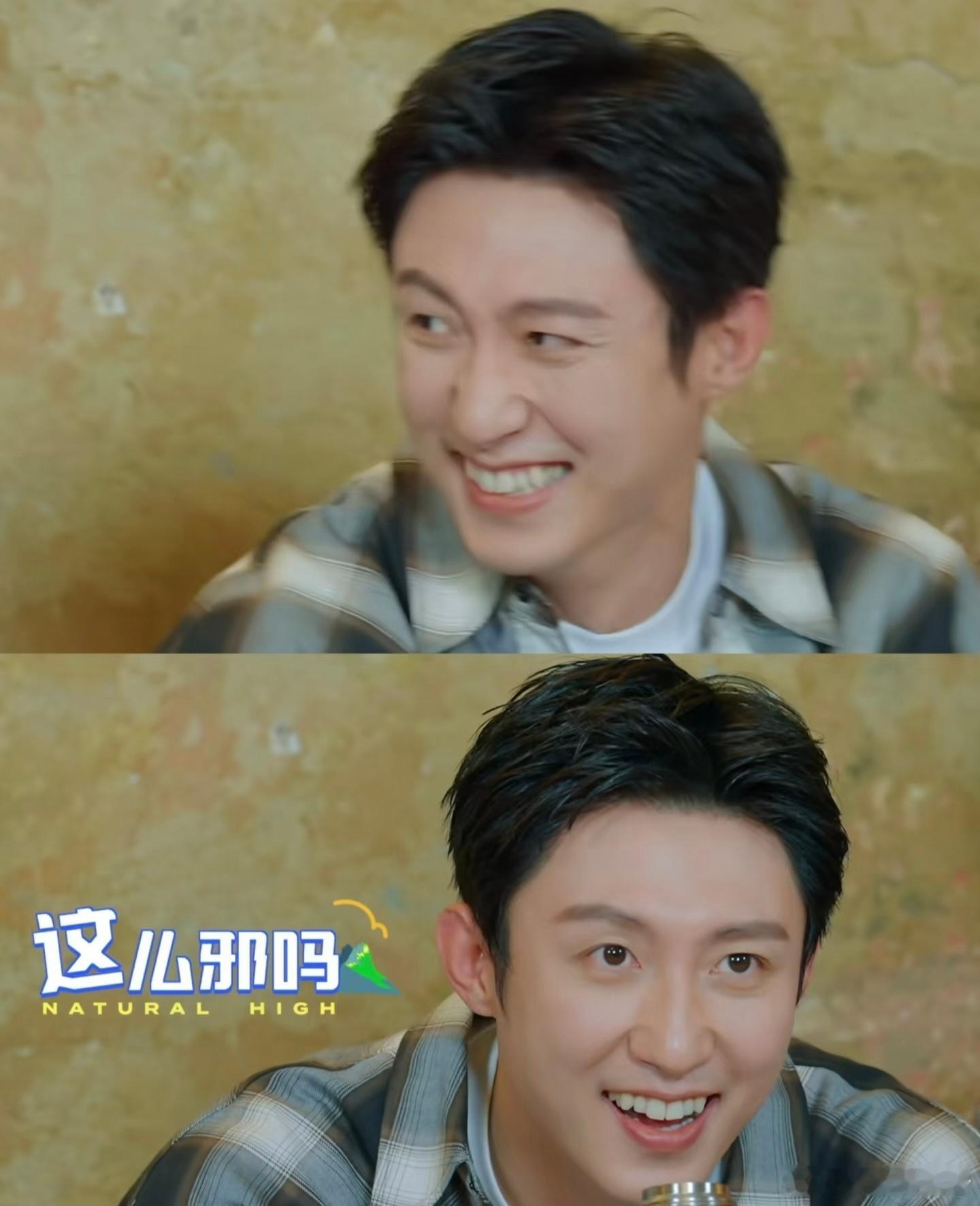 黄景瑜这辈子别想坐我车了双高胎内娱宠粉赛道内卷王喜人猴系竞争比内娱激烈 不愧是内