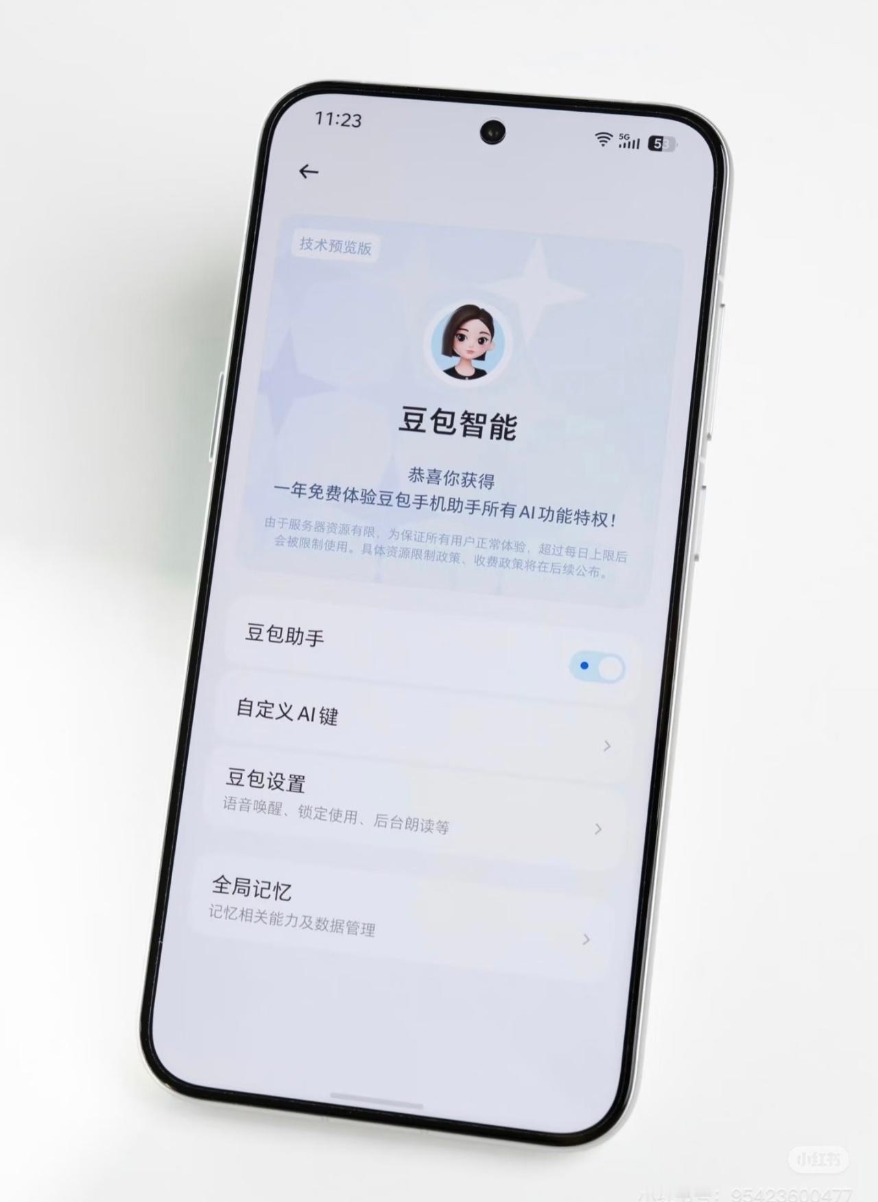 罗永浩谈豆包手机这就是全新AI手机了，毕竟豆包的功能大家都知道，生活中使用非常频