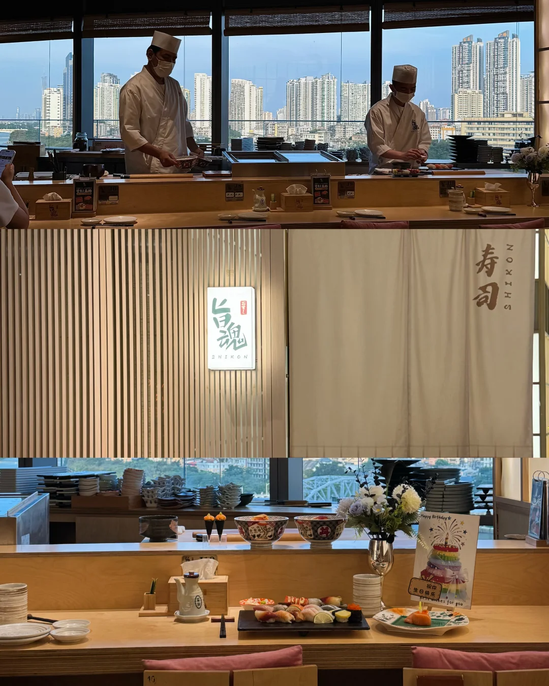 广州我很舍不得公开的江景日料店（私藏版）