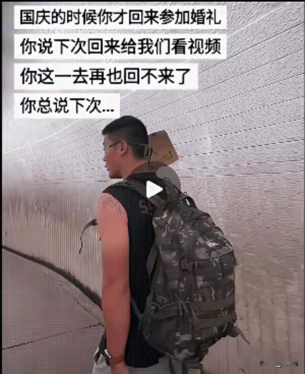 雪豹突击队尖子队员吴揭都10月在执行特大任务中光荣牺牲，年仅24岁

​我们能这