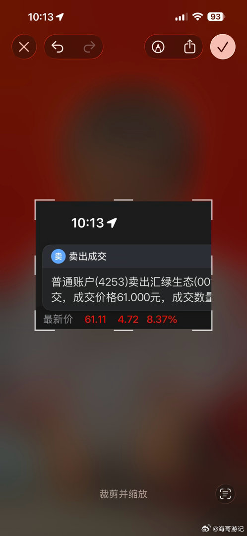 T慢慢做T 