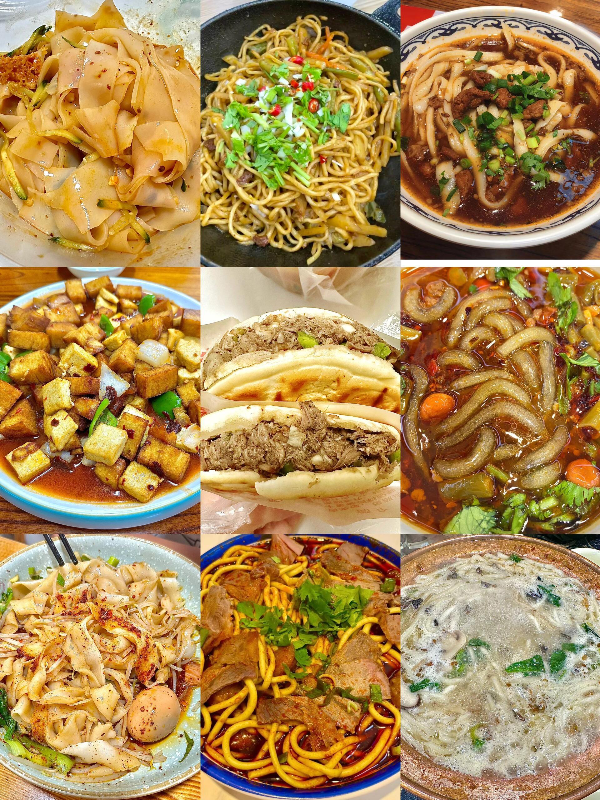 #竟然在拼多多刷到老家隐藏款美食#哪里的面食最多，要属山西了，山西面食种类多样，