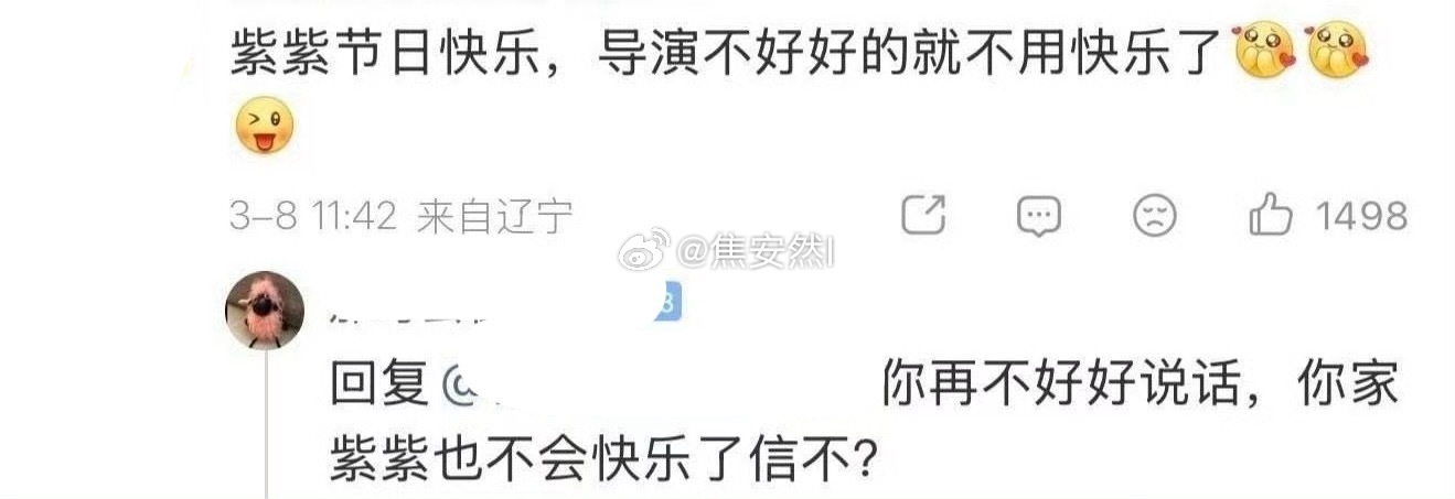 ？？？？？？？ 