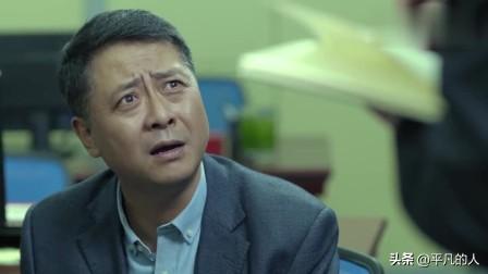 现在看来孙连城算是个好官吗？