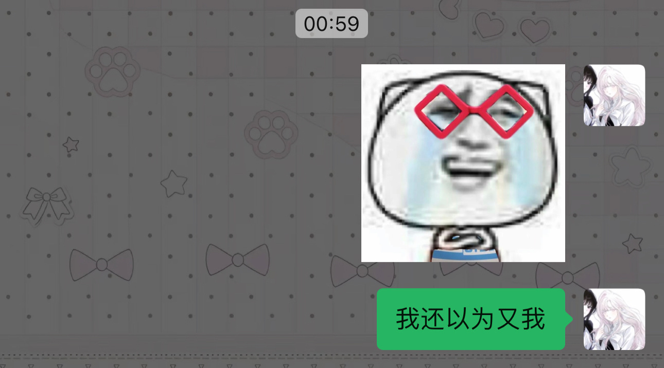 我ptsd了 ​​​