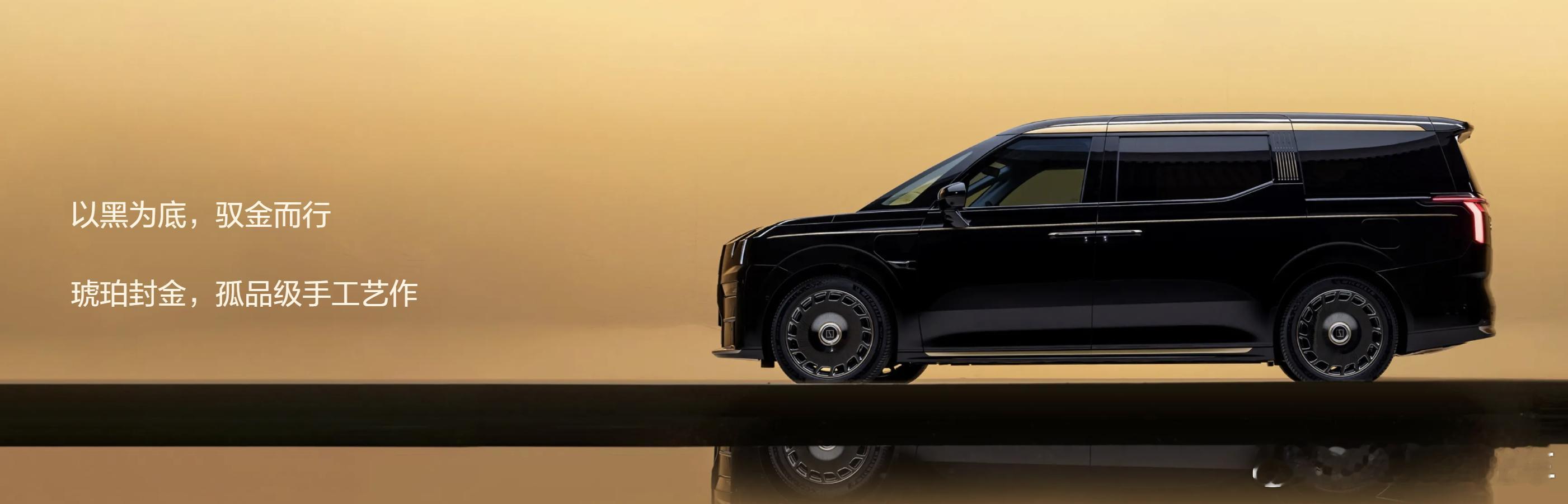 对于顶级车型，底盘素养是区分高低的关键。极氪009光辉版搭载的双腔空气悬架，配合