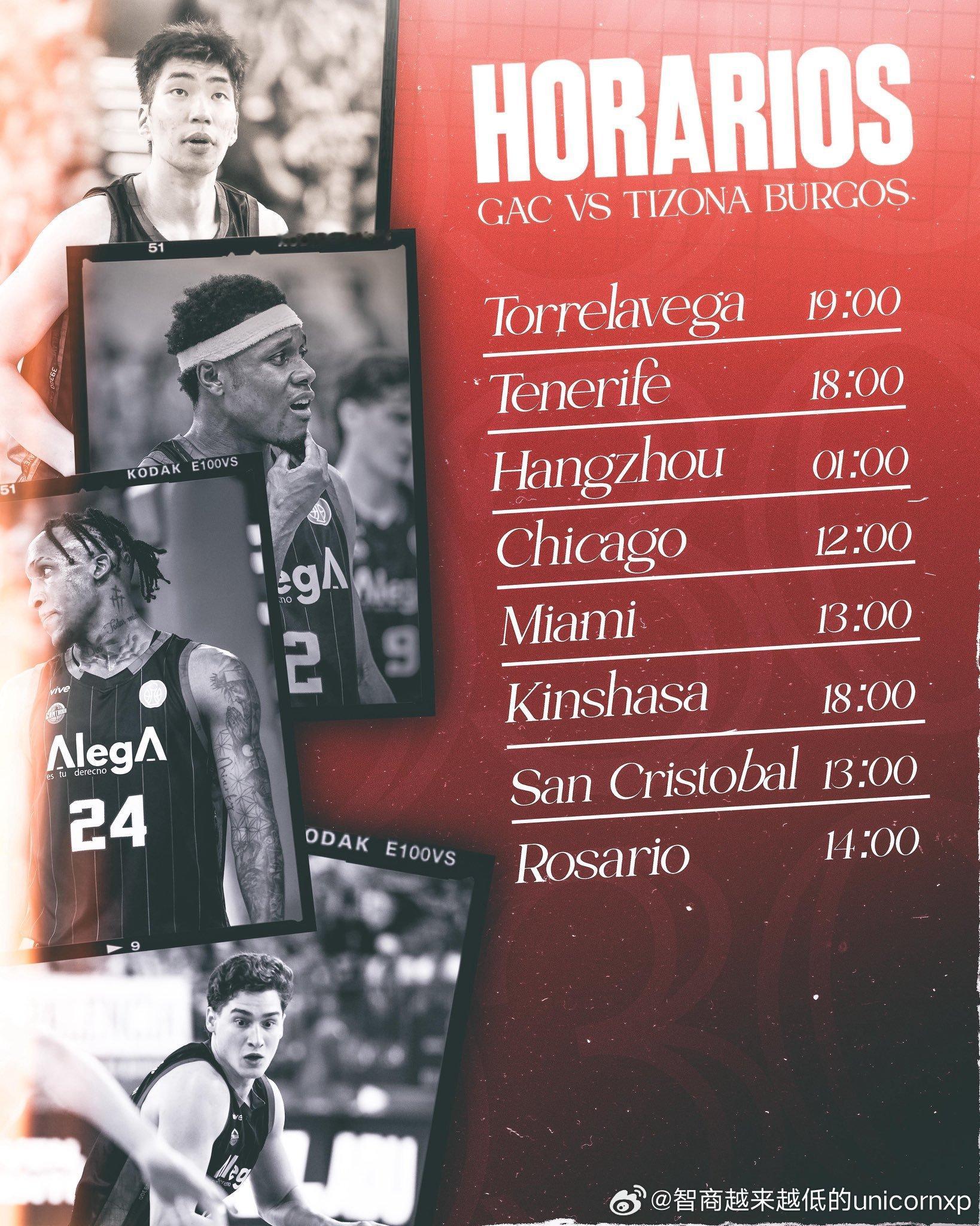 北京时间凌晨1点西乙联赛第8轮Alega Cantabria将对阵Tizona 