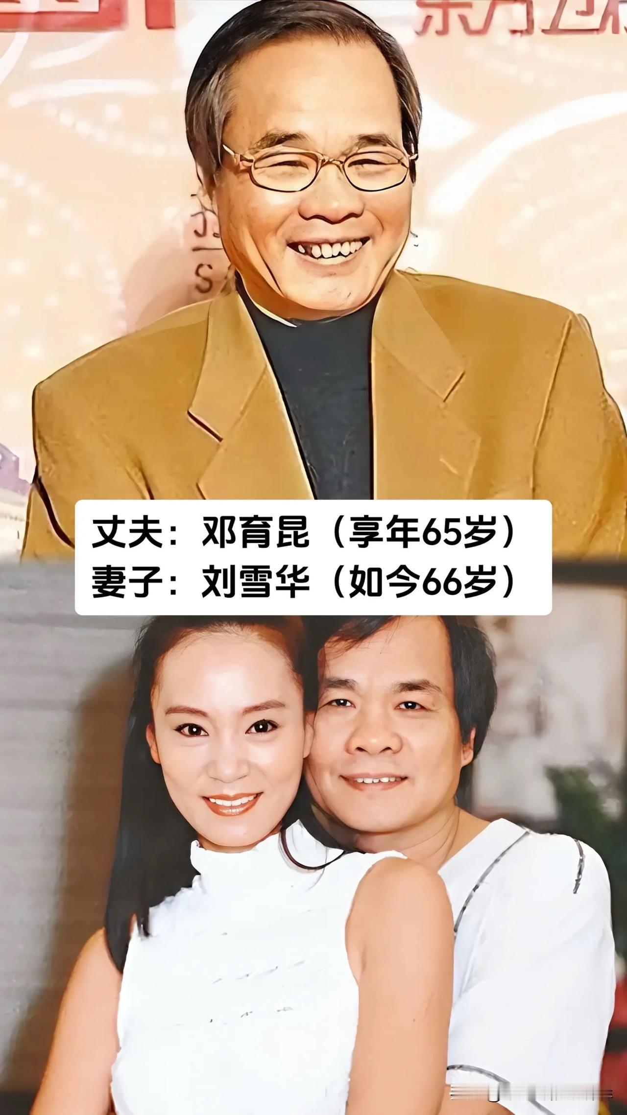 那些留在旧时光里的荧幕爱人，一半被命运无情拆开，半生只剩一人守着过往回忆，李小龙