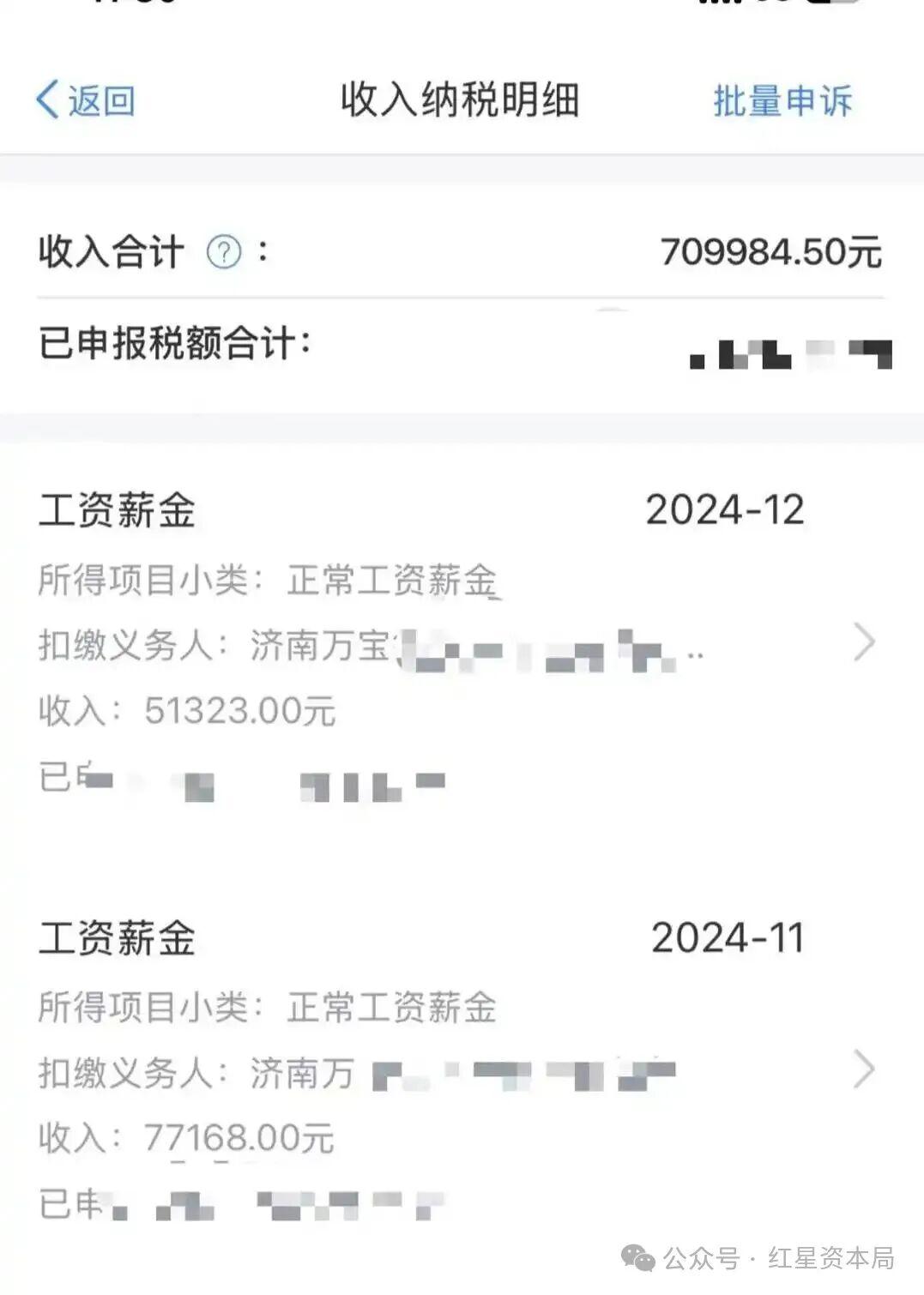 宝马网红销冠张增威回应试行“一口价”卖车:10天定出15台,压缩利润但省时