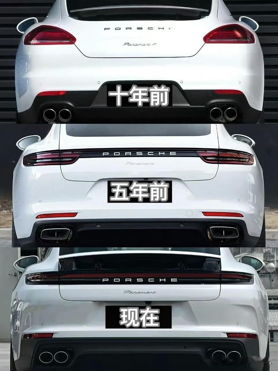 豪华D级行政轿车的十年 ​