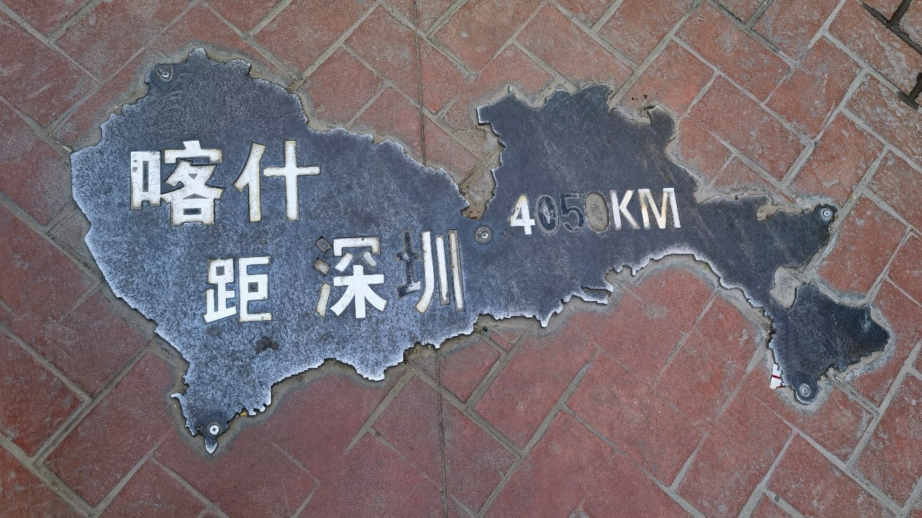 差点被地铁3号线坑死了，之前坐3号线地铁从起点到终点站机场北，80分钟 铁能到，