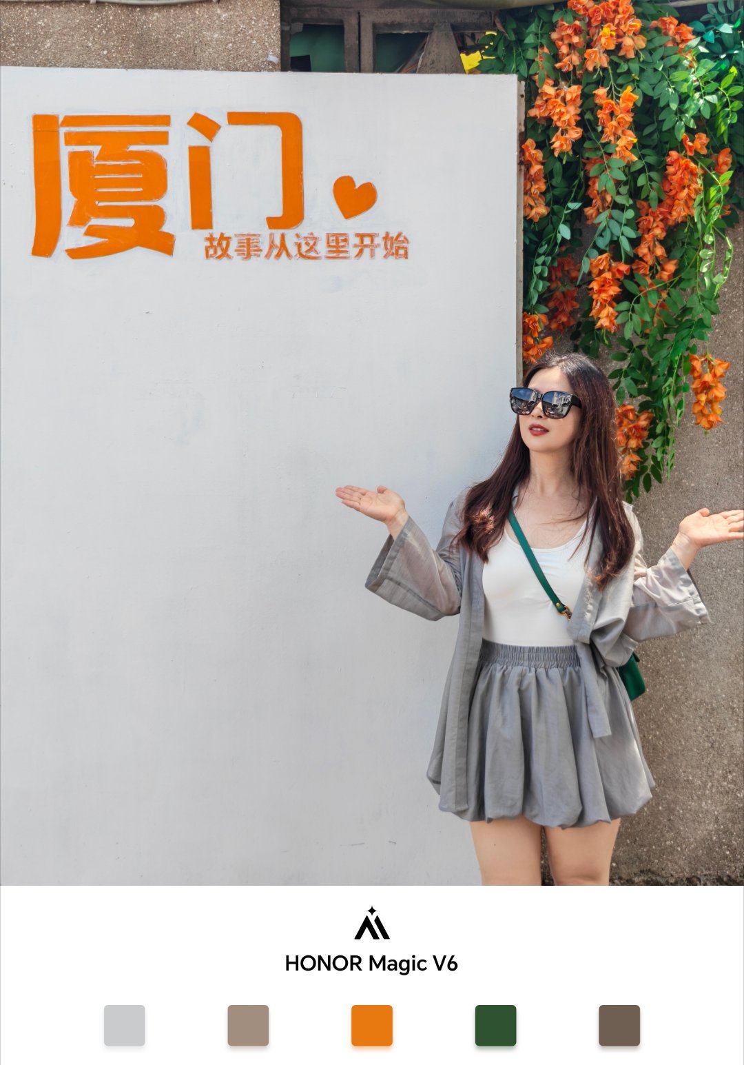 厦门的夏天  真热快化了 厦门·鼓浪屿