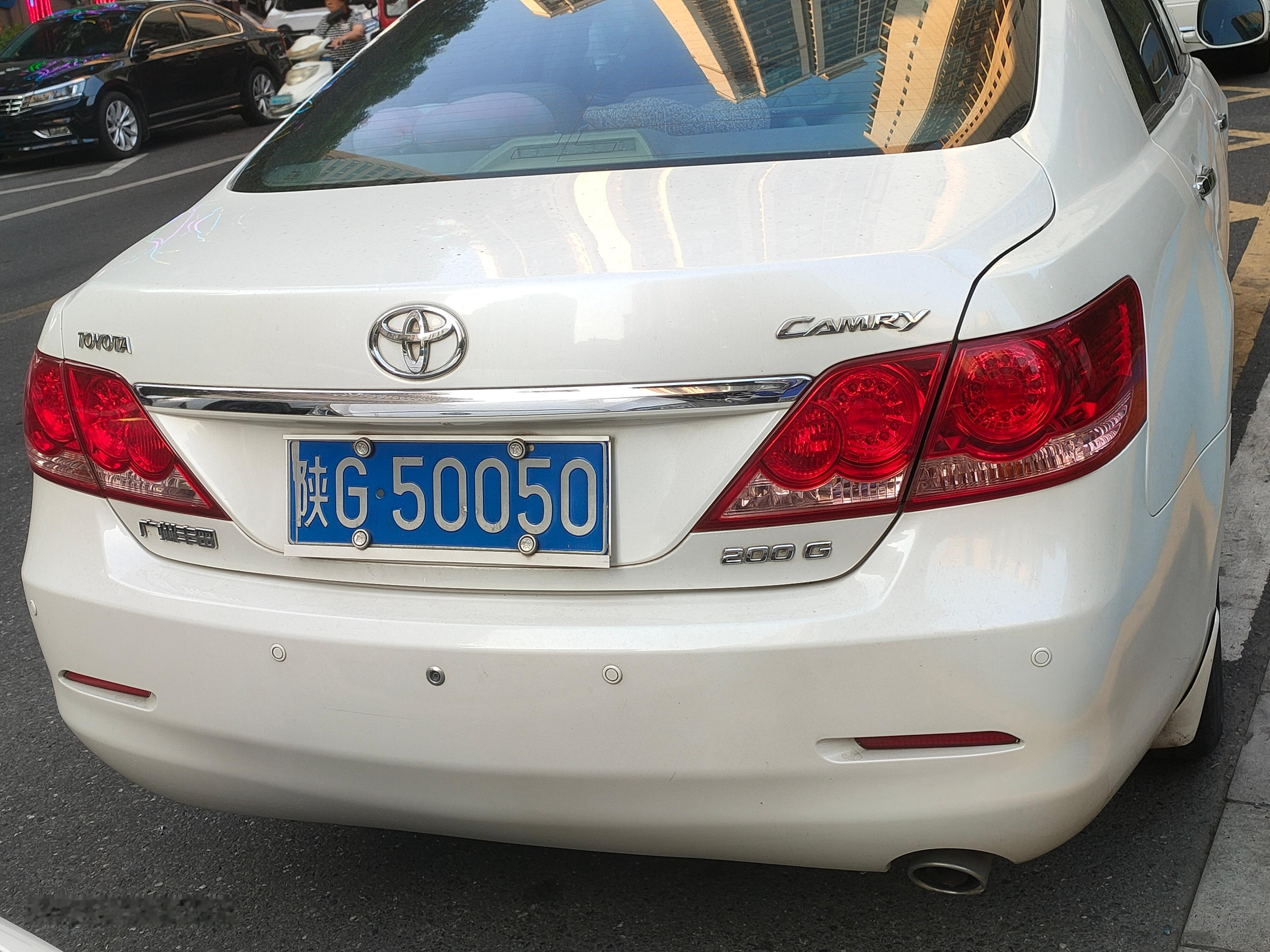 全球车牌[超话] 陕G50050丰田凯美瑞  ​​​