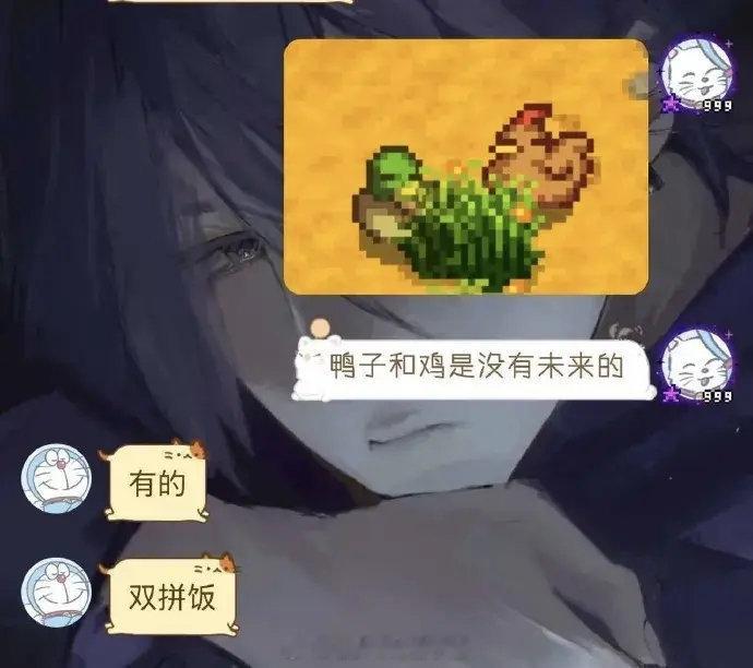 说得对，烧鸭和白切鸡双拼真的很美味