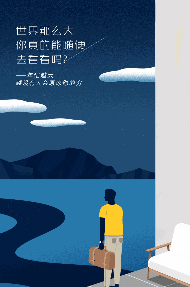 为什么总觉得“回不去”？

小时候乡间的泥巴路、
洋槐树、枣树、土房子，
儿时的