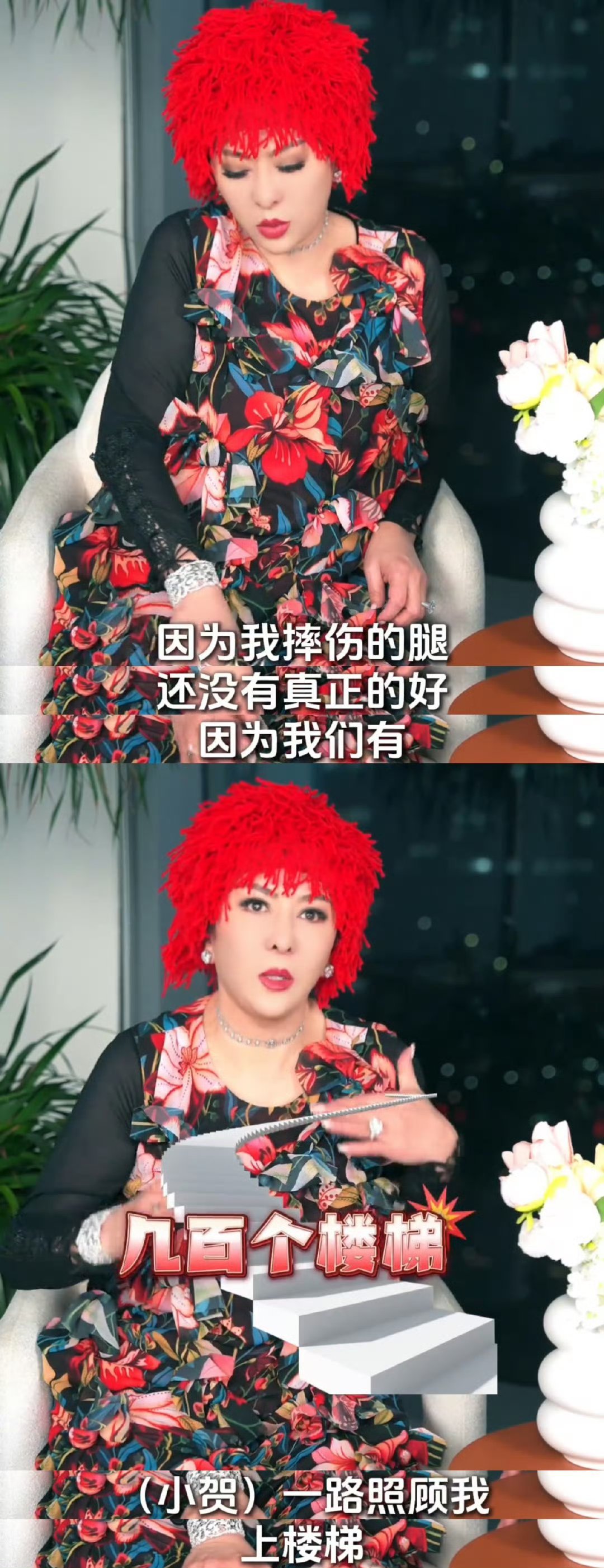 贺峻霖录一路繁花硬撑最后累昏了  贺峻霖一路繁花录制的时候累昏了……我的天好心疼